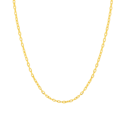 The Standard Chain